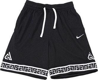 Nike Giannis DRI-FIT Shorts Black CD9555-010