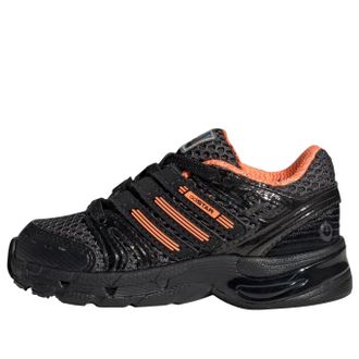 adidas (TD) adidas Adistar Control 5 LED Light Gray Six Core Black KJ7613