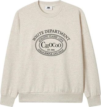 Chocoolate logo-embellished sweatshirt - Grey