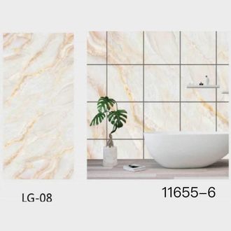 Trade Shop Trade Shop - Pearl Pearl Pearl Pegatina Panel Rosato Paredes Parasabs 300x60cm Room