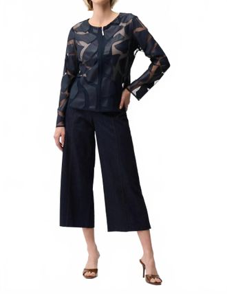 Joseph Ribkoff Leatherette Mesh Jacket In Midnight Blue