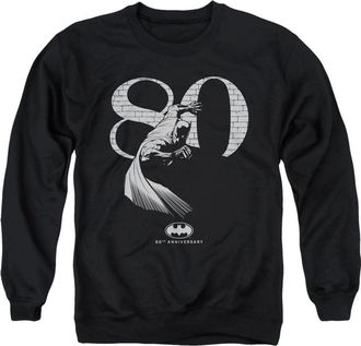 Gildan Batman 80 Wall Adult Crewneck Sweatshirt