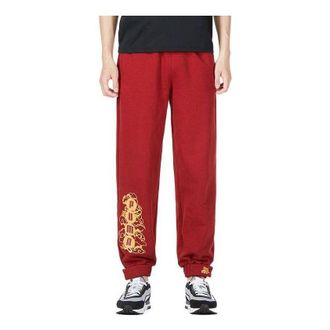 Puma Das CC Label Knit Pants Red 539912-22