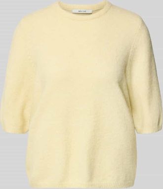 Gestuz Relaxed Fit T-Shirt aus Alpaka-Mix Modell Alpha in Pastellgelb, Gr&ouml;&szlig;e XL