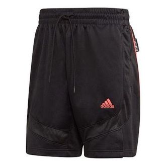 adidas originals Emoji Short Basketball Sports Shorts Black GP6778