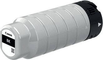 CANON Pgi-7500xl Cartucho De Tinta 1 Pieza(s) Original Extra (s&uacute;per) Alto Rendimiento Negro