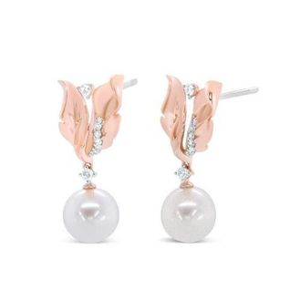 House of Brilliance 14K Rose Gold 1/6 Cttw Round Diamond and 8mm Round Pearl Floral Drop Stud Earrings in Pink at Nordstrom