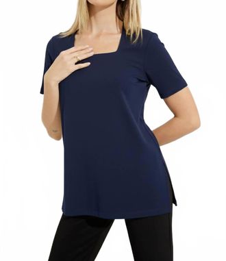 Joseph Ribkoff Double Layer Square Neck Top In Navy
