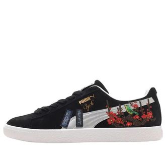 Puma x Atmos Clyde Hanafuda 394415-01