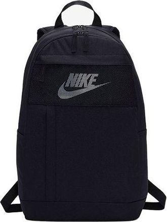 Nike Elemental Backpack Black BA5878-010