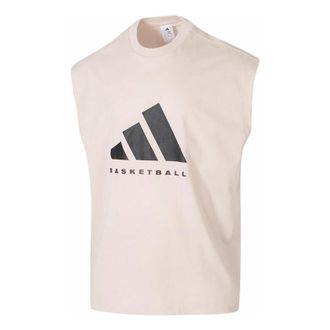 adidas Basketball Vest Pink JD6134