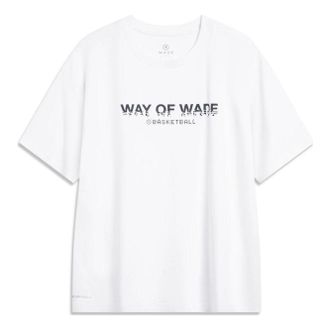 Li-Ning Way Of Wade Short Sleeve T-shirt White AHST325-2