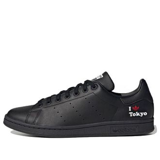 adidas originals Stan Smith Black White Red H67742