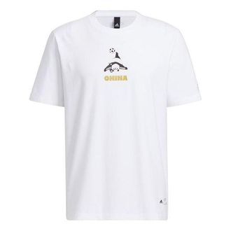 adidas Mens adidas Panda Printing Round Neck Short Sleeve White T-Shirt HS4397