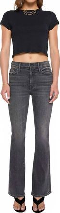 Mother Weekender Jean In Can You Call My Phone