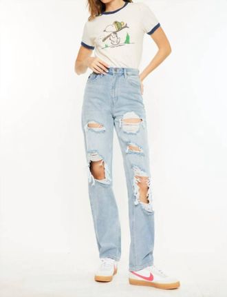 Kancan Kyla Ultra High Rise 90s Baggy Jeans In Light Wash