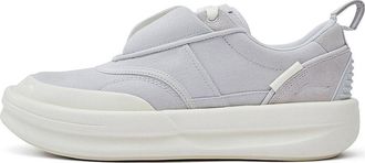 Li-Ning x Jackie Chan Kungfu Yang Shoes Grey White AZGT059-4