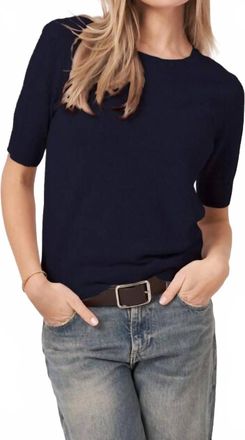 Repeat Short Sleeve Crew Neck Pullover Sweater In Night