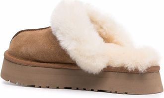 UGG Shearling-Lined Suede Slipper - Beige