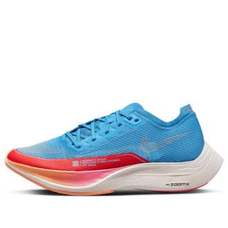 Nike (WMNS) Nike ZoomX Vaporfly Next% 2 For Future Me DZ5222-400