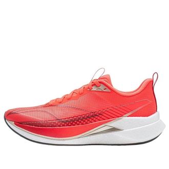 Li-Ning Red Hare 9 Pro Fluorescent Red ARPW001-6