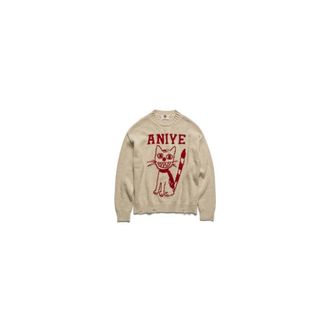 Aniye By Trui met ronde hals - Dames - Ronde hals truien - Beige - XS - Wol - Truien & Vesten