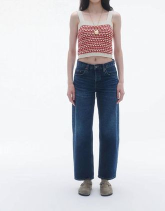 Guest In Residence Womens Marti Tank Top In Cherry Combo