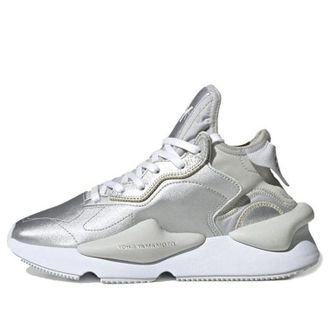adidas Y-3 Kaiwa Silver Metallic FU9186