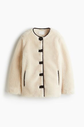 H&M Jacke - Beige