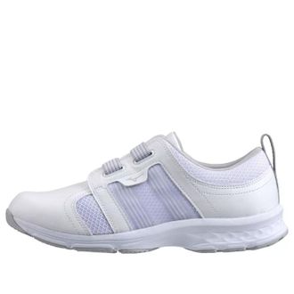 Mizuno Airfort 2 White F1GB230001