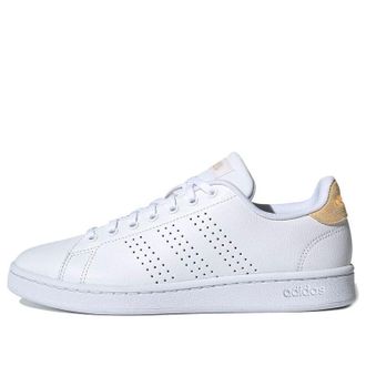 adidas (WMNS) adidas Advantage White Orange Tint FW0970