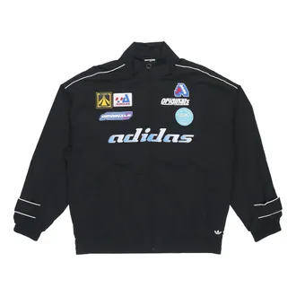adidas originals MENS TGP Windbreaker Sports Stand Collar Jacket Black HA4748