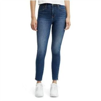 Levi's 721 High Rise Denim Ankle Zip Skinny Jeans In Blue