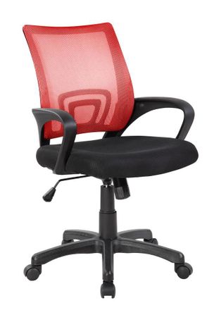 Serena Serena - Silla De Oficina Lismore, Silla Operativa De Malla Con Reposabrazos, Asiento De Oficina Ergon&oacute;mico, Cm 59x54h90/100, Negro Y Rojo