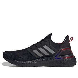 adidas Ultraboost 20 Chinese New Year GZ7606