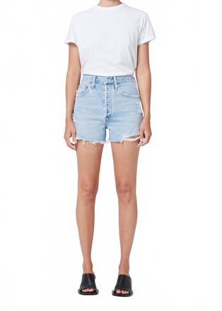 A Gold E Dee Ultra High Rise Shorts In Muse