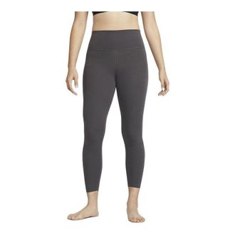 Nike (WMNS) AS THE Nike YOGA LUXE 7 Grey CJ3802-254