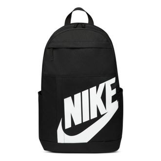 Nike Elemental Backpack Black White DD0559-010