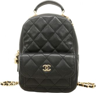 Chanel Black Grained Calfskin Backpack (Pre-Owned)