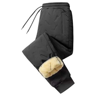 Generic Mens Black Quilted Winter Pants, Warm Fleece Lined S-Now Trousers with D-rawstring Waist & Zipper Pockets, Thick Insulated Joggers for Cold Weather, O