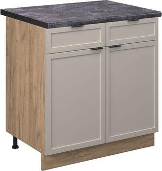 Vicco Cajoneras Fame-line, Grisbeige, 80 Cm, Et Antracita, Vicco