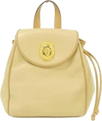 Dior Beige Leather Backpack (Pre-Owned)
