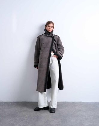 Topshop Giubbotto stile aviatore taglio lungo effetto montone grigio