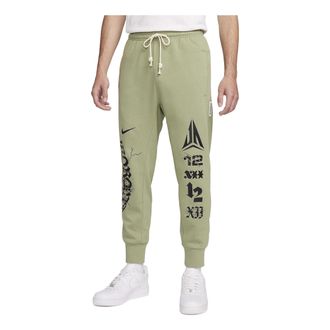 Nike JA Standard Issue Dri-Fit Pants Green FN2995-386