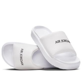 Nike Jordan (WMNS) Air Jordan Sophia Slide SS White Neutral Grey FZ7012-100