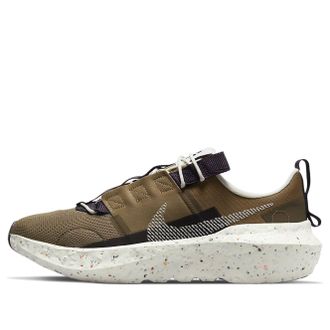 Nike Crater Impact Brown Kelp DB2477-301