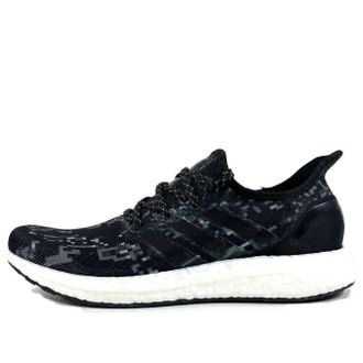 adidas Speedfactory AM4 Creators Club EH2631