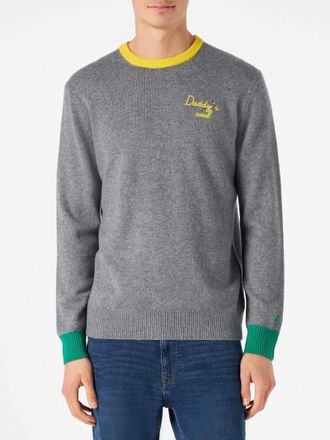 MC2 Saint Barth Crewneck Sweater Heron With Daddys Cool Embroidery