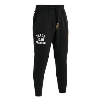 Under Armour Project Rock Black Adam Rival Fleece Pants Black Yellow 1377750-001