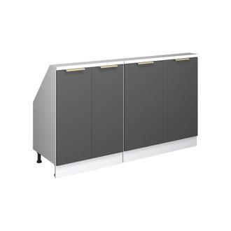 Vicco Armario De Cocina Para Techo Inclinado R-line, Antracita-oro/blanco, 140 Cm Lote De 2, Vicco